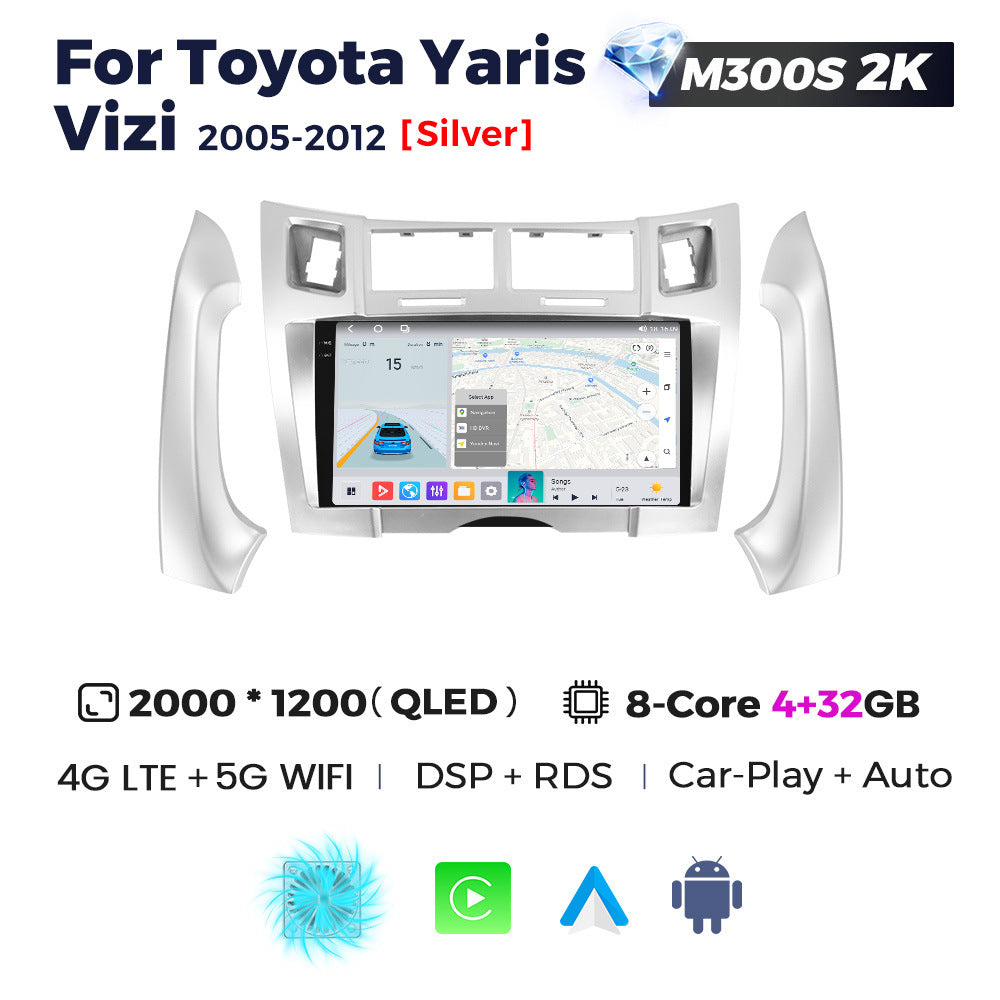 Suitable for toyota yaris vizi 2005-2012 toyota yaris/vizi car android navigation