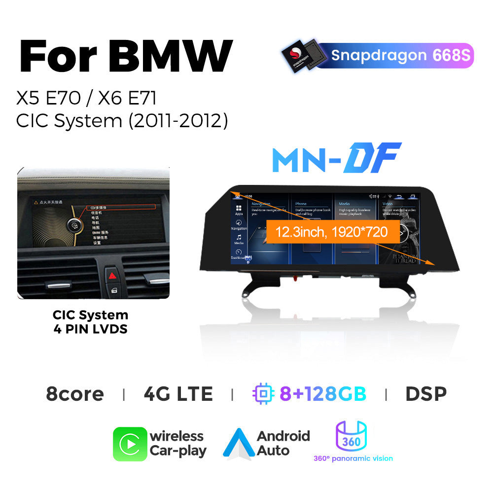 Applicable to BMW X5 E70 X6 E71 blade screen Android car large screen central control Carplay navigation Qualcomm