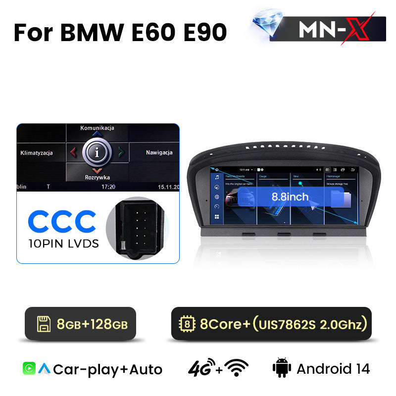 8.8 inch Suitable for BMW E60 E90 E63 Android central control large screen GPS navigation all-in-one machine Bluetooth Carplay