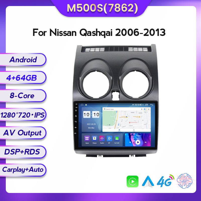 Suitable for 06-13 nissan qashqai car central control android navigation wireless carplay fangyitong 7862