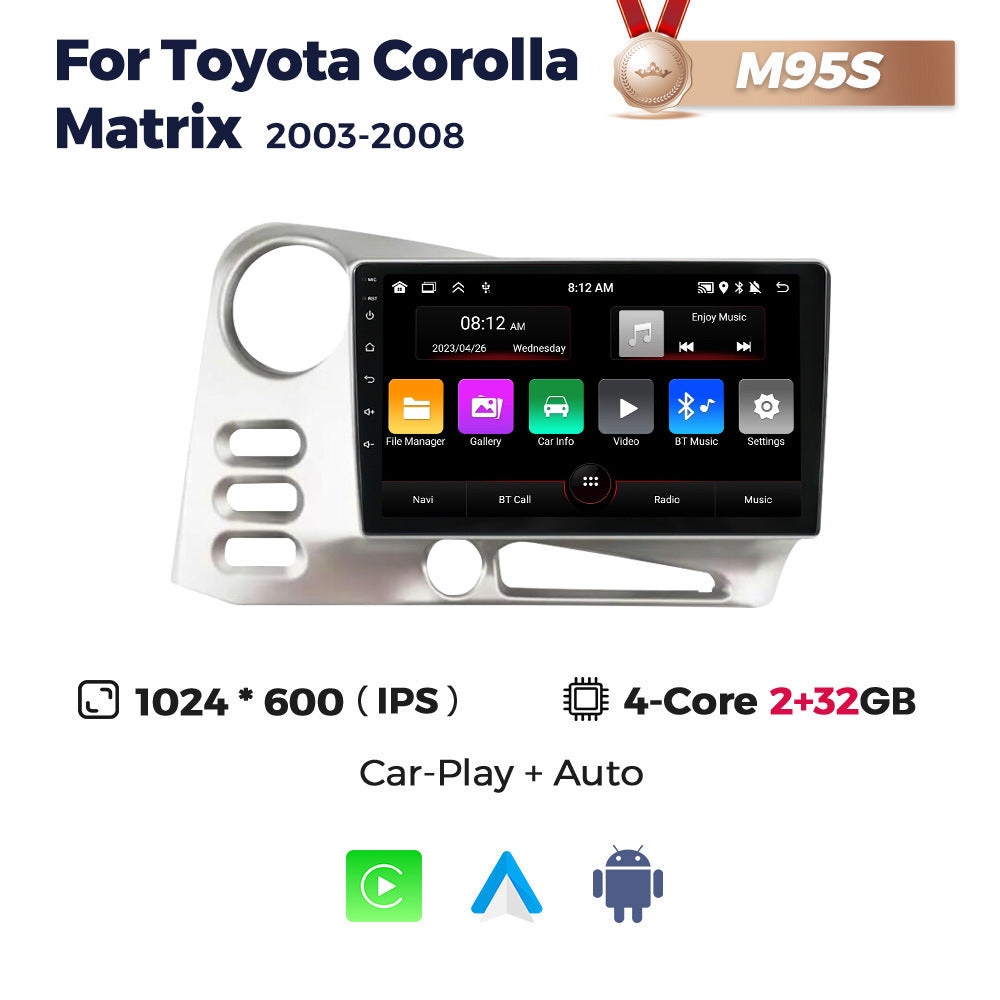 Suitable for toyota corolla matrix 2003-2008 toyota smart android car navigator