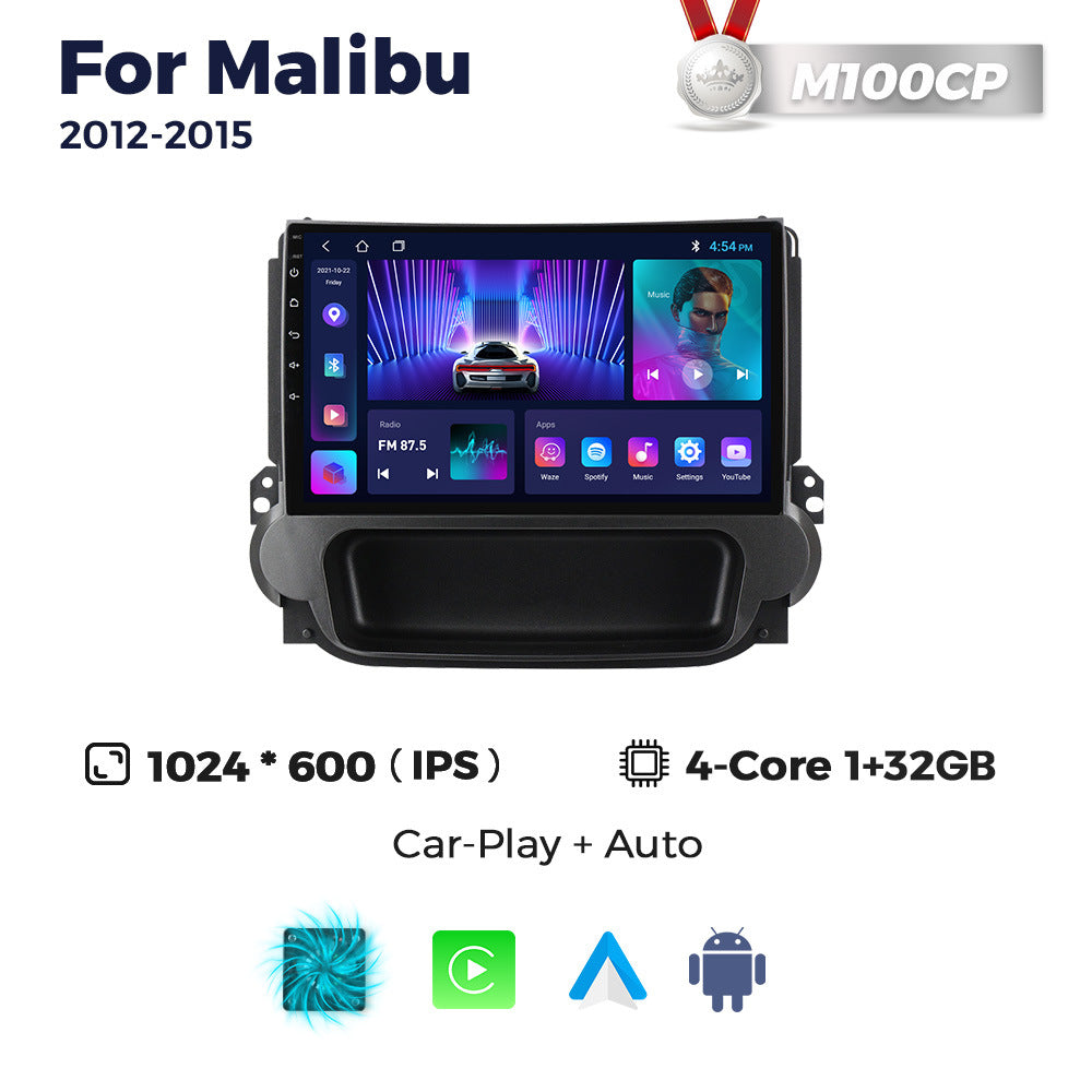 Suitable for chevrolet malibu 2012-2015 car central control intelligent navigation