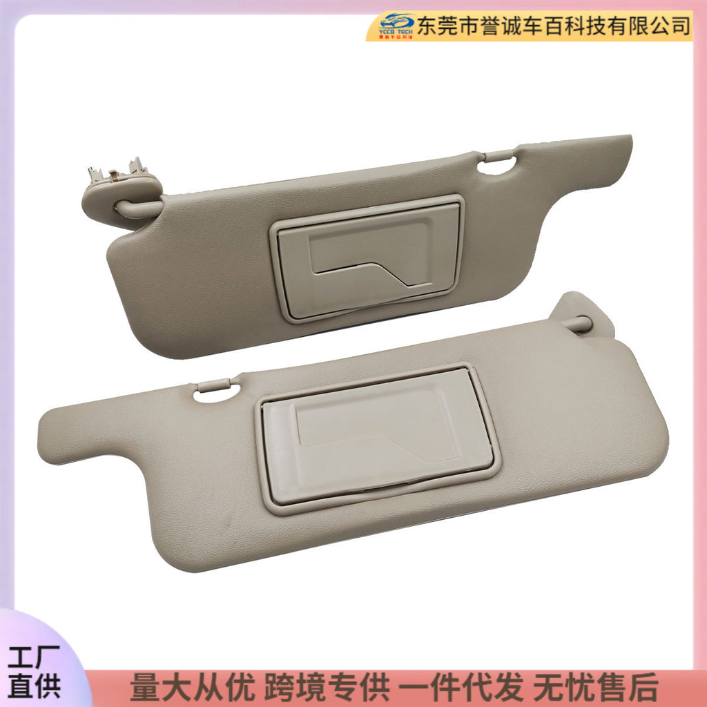 Suitable for 2008-2013 toyota toyota corolla passenger vanity mirror sun visor
