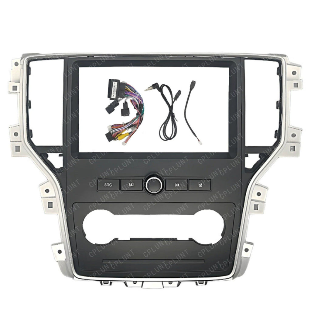 Versatile trim kit compatible with 2017-2020 roewe i6/ei6 9inch center console navigation dvd upgrade bezel