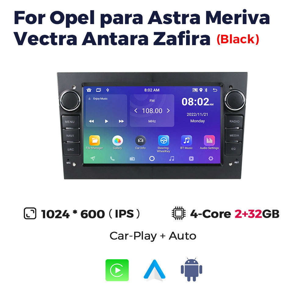 Suitable for opel 7inch discless opel universal car android navigation system - cross-border exclusive