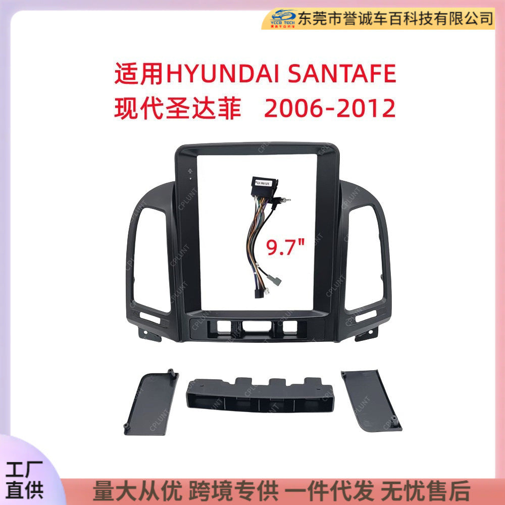 Suitable for 06-12 hyundai santafe santa fe android large screen navigation restoration surface frame cover frame wire