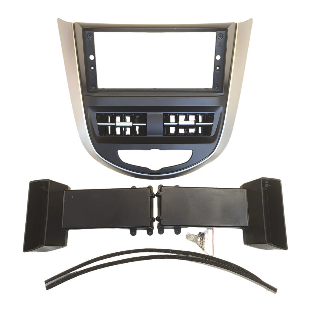 Suitable for 2010-2016 hyundai reina 12.3inch navigation android central control large screen car navigation panel frame