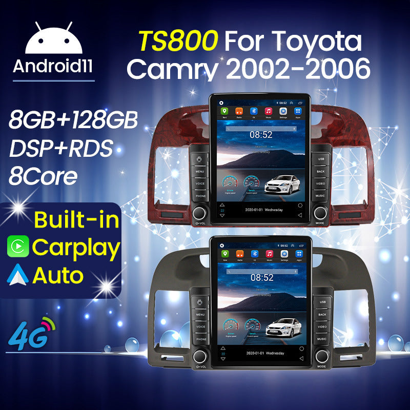 Suitable for toyota camry 2002-2006 nissan camry stone tablet vertical screen car android navigation