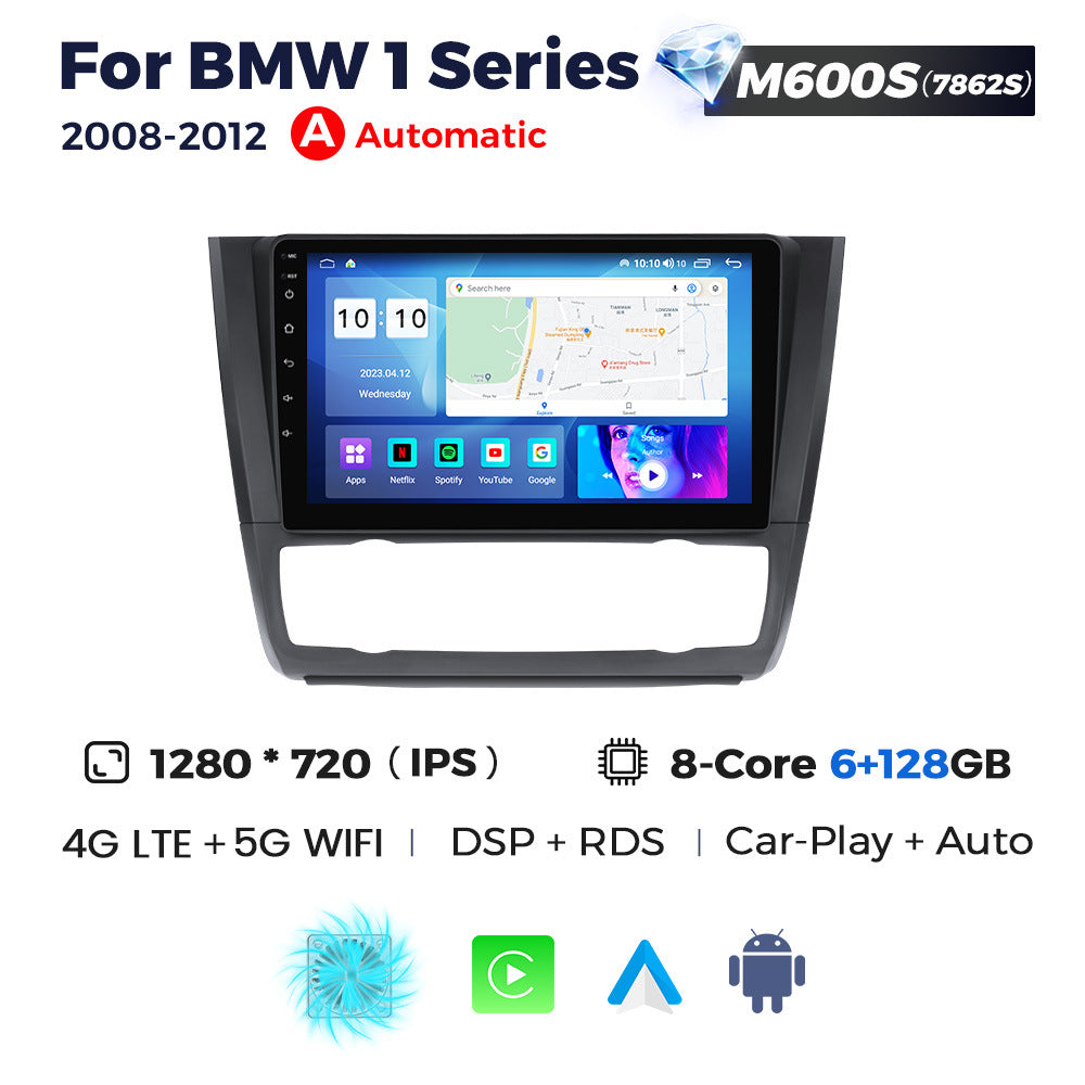 Suitable for bmw 1 series bmw e81 hd car android large screen navigator reversing image wireless carplay
