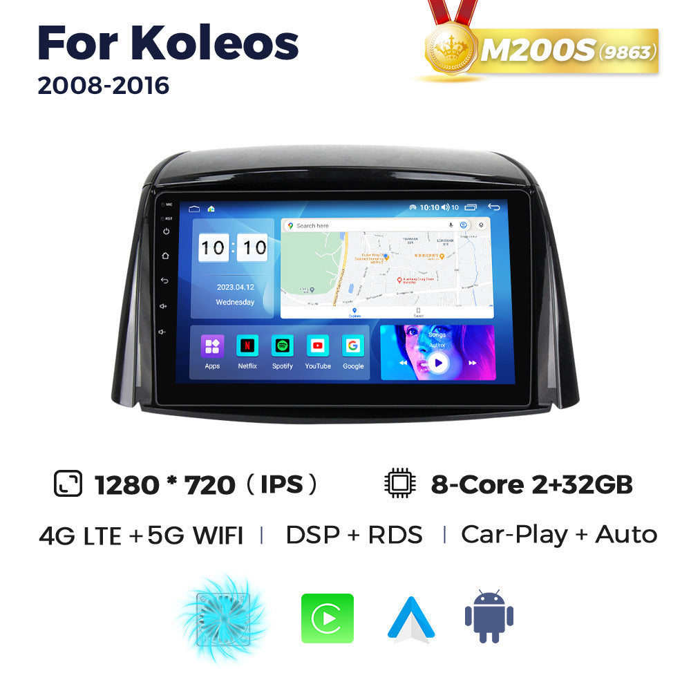 Suitable for renault koleos 2008-2016 renault koleos car central control android navigator
