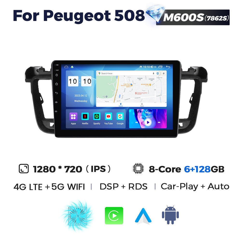 Applicable to Peugeot 508 2011-2018 Android large screen central control navigation radio 8 + 256G