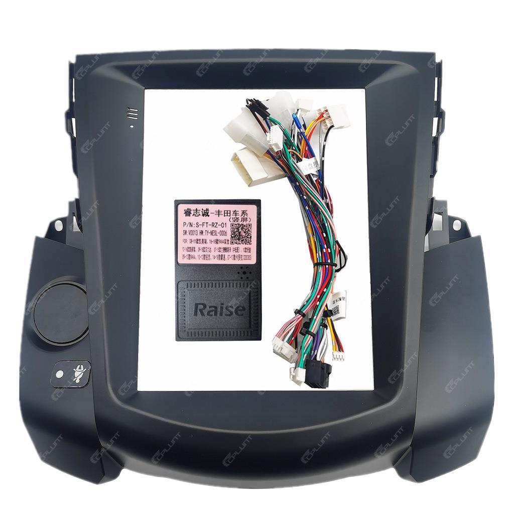 Suitable for toyota rav4 instrument panel central control dvd panel restoration car navigation frame versatile frame