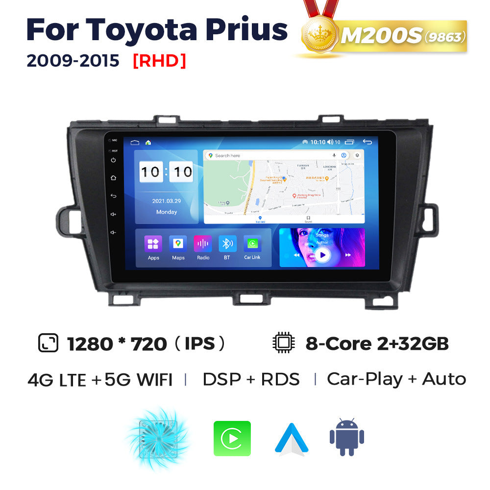 Suitable for toyota prius 2009-2015 toyota prius car large screen android smart navigator