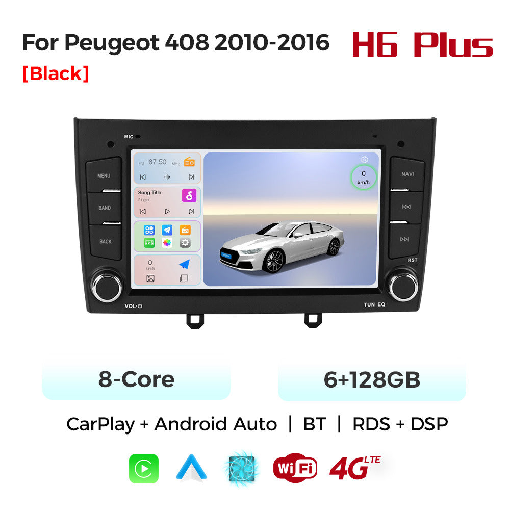 Suitable for 7" 8227-for peugeot 408 2010-2016 logo 408 android smart navigator