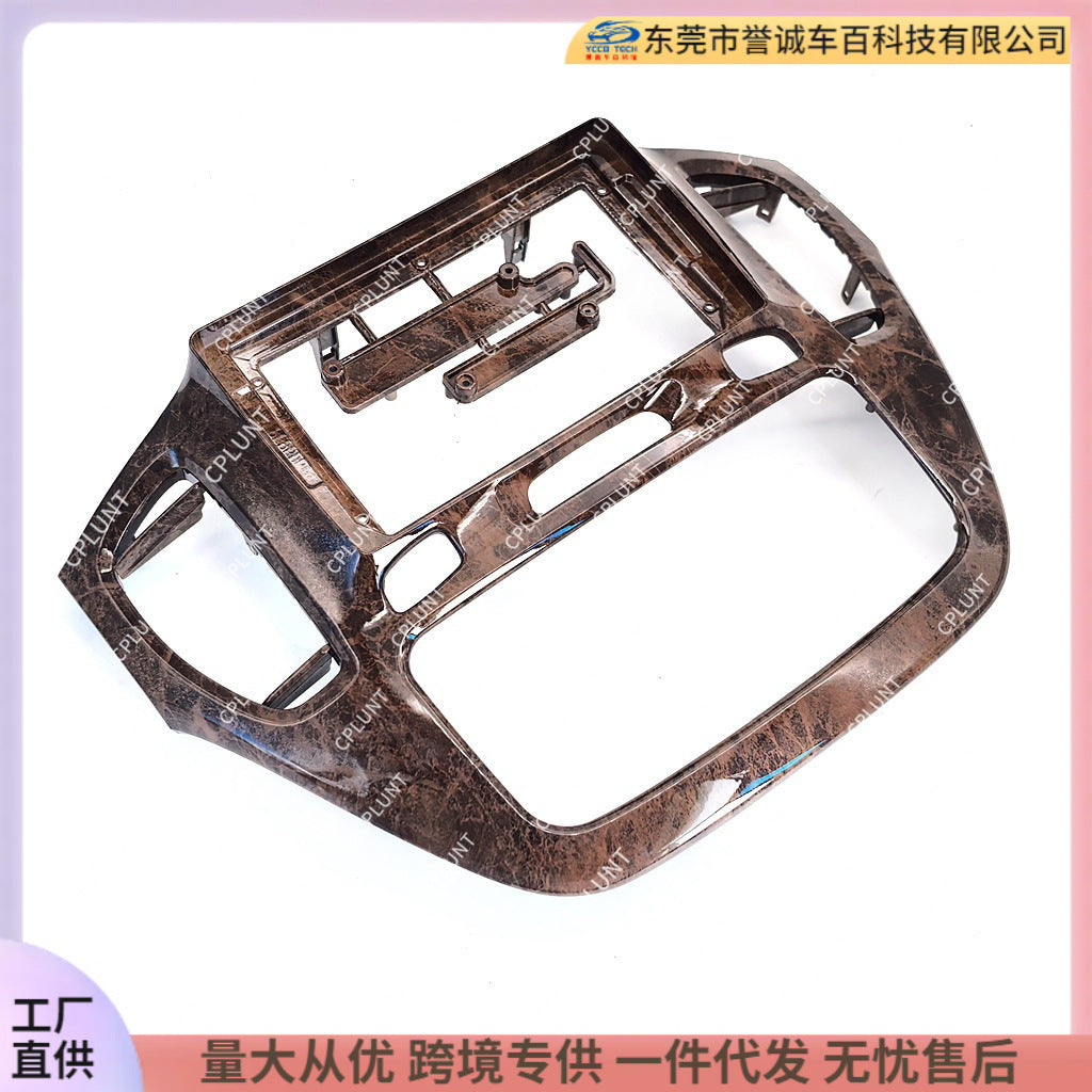 Suitable for toyota highlander toyota highlander central control navigation surface frame restoration audio panel