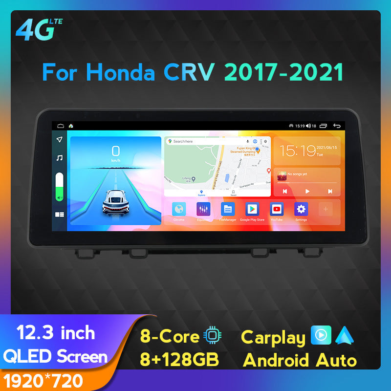 Compatible with Honda CRV 17-21 Android Central Control In-Car Navigation All-in-One 12.3-inch 8+128G