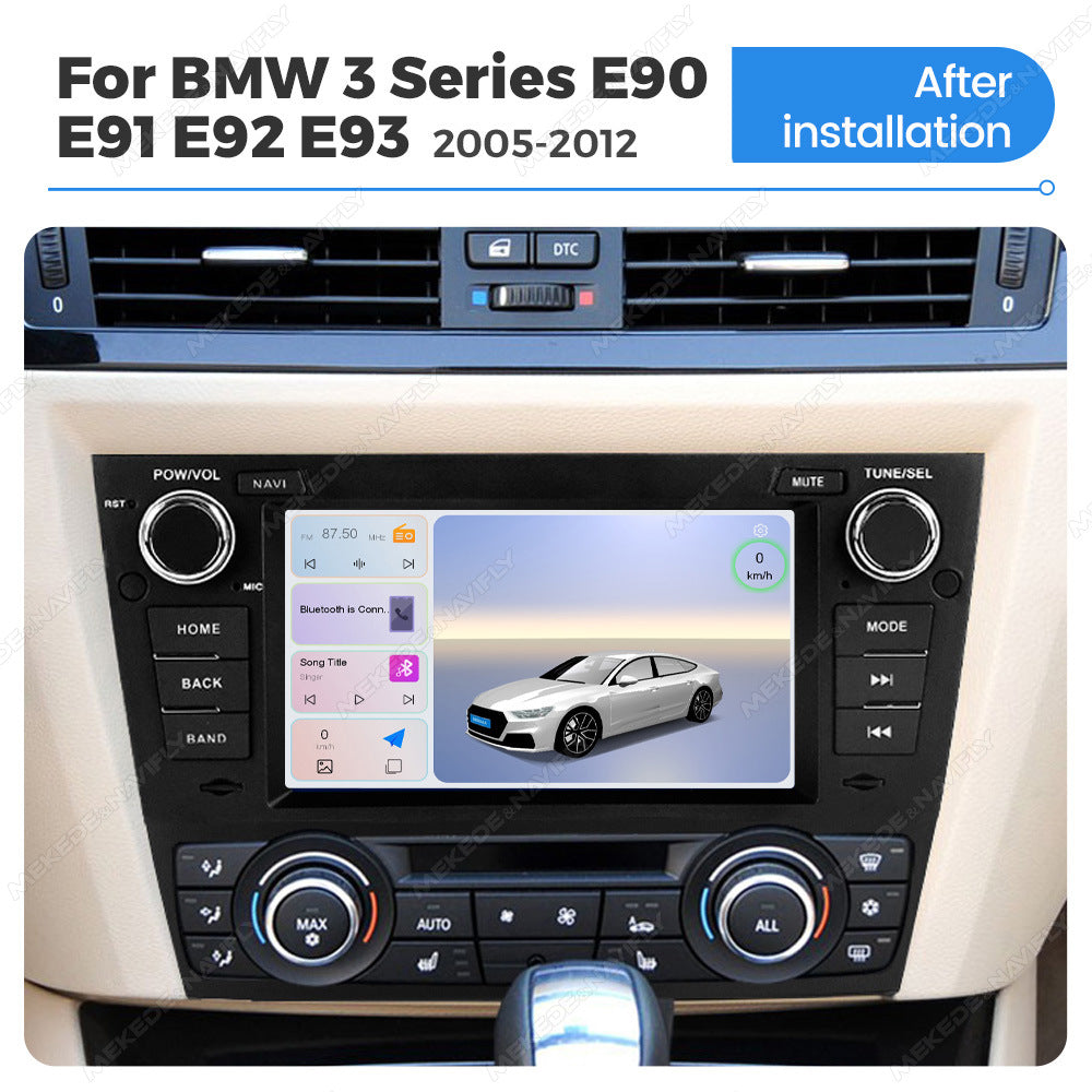 Compatible with BMW E90 E91 E92 E93 7-inch Android large-screen central control navigation radio button dedicated device