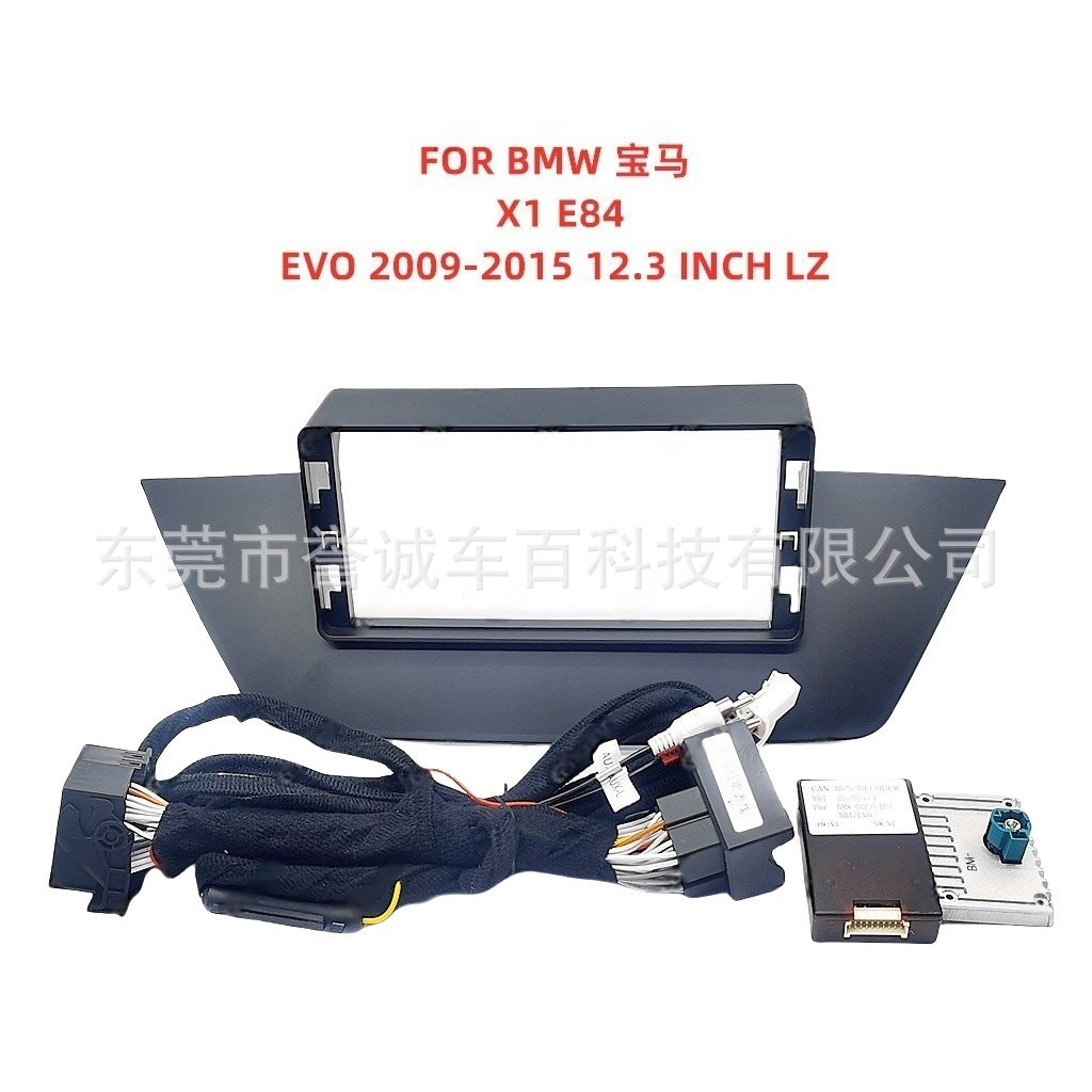 Suitable for bmw x1 center console dvd panel restoration android large screen navigation frame versatile frame bracket