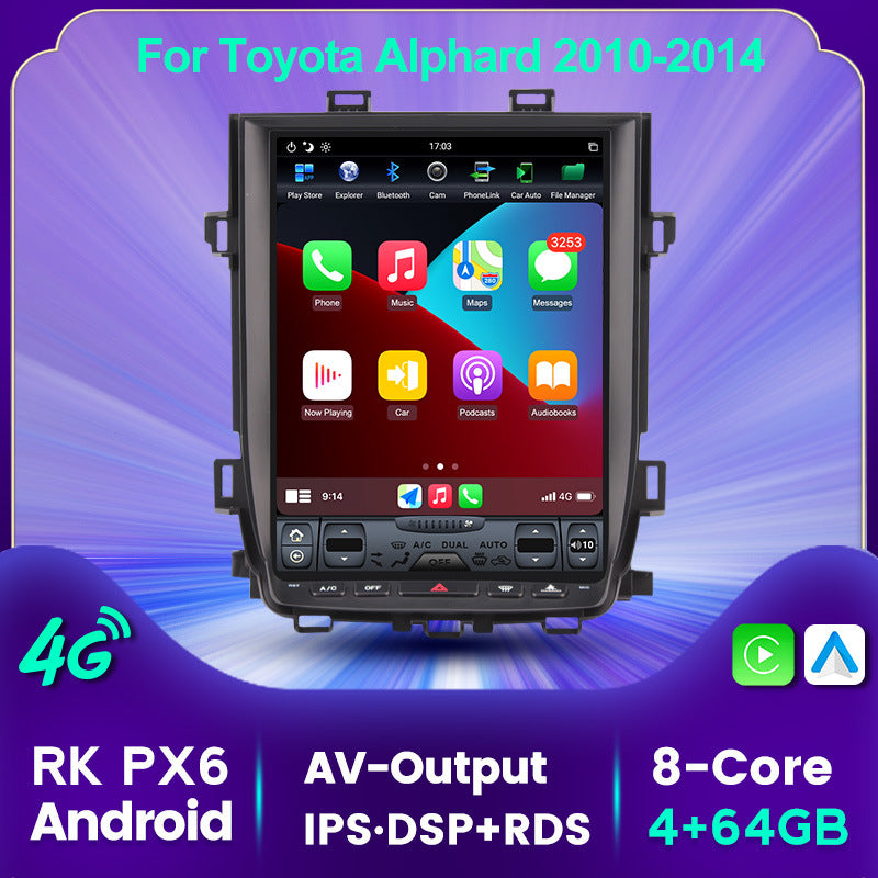 Compatible with Toyota Alphard 10-14 modified vertical screen Android large screen central control in-car navigation all-in-one PX6