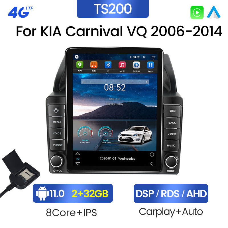 Suitable for kia carnival vq 2006-2014 kia jiahua vertical screen android navigator stone monument machine
