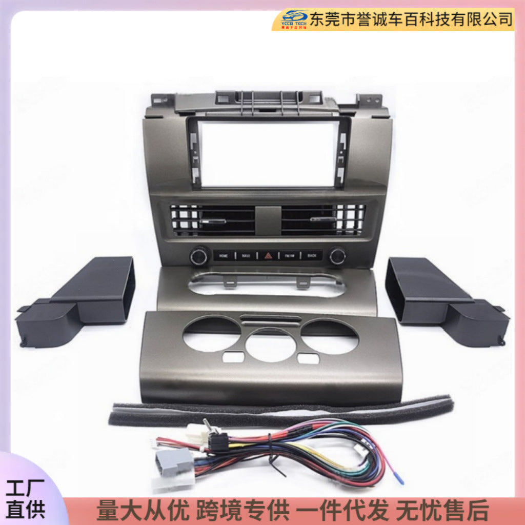 Suitable for 04-14 nissan tida tiida 12.3inch android large screen navigation surface frame variety set frame restoration