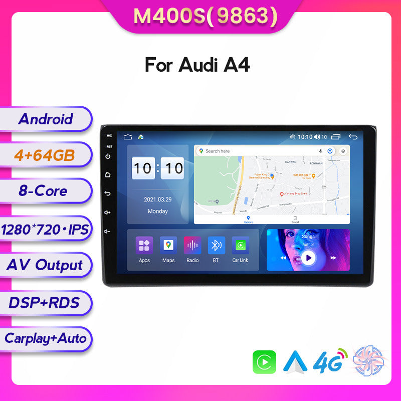 Suitable for 02-08 audi a4l/a4 audi a4 large screen android navigator car smart carplay