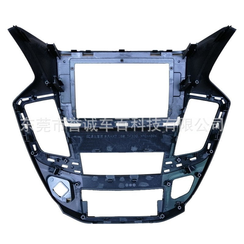 Navigation dvd restoration panel frame line 10inch suitable for 2018 dongfeng fengshen dongfeng aeolus ax7