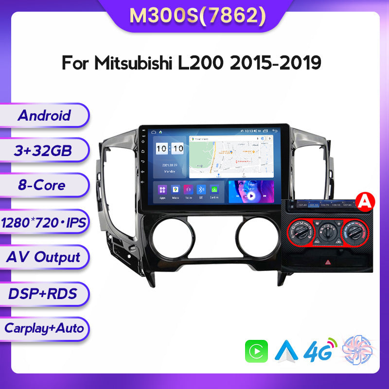 Suitable for Mitsubishi L200 15-19 modified Android large screen central control car navigation screen 8 + 128G