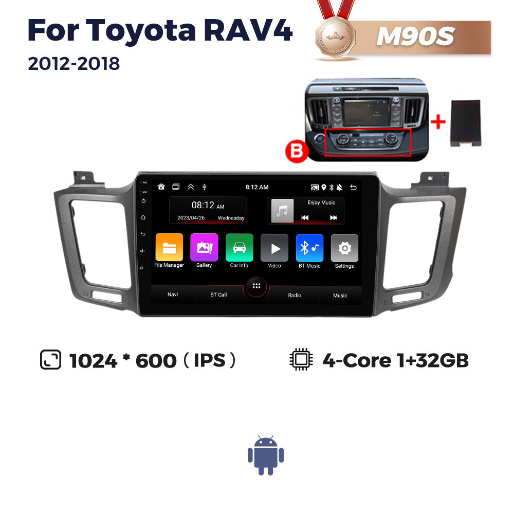 Suitable for 13-18 toyota rav4 car central control android navigation wireless carplay fang yitong 7862