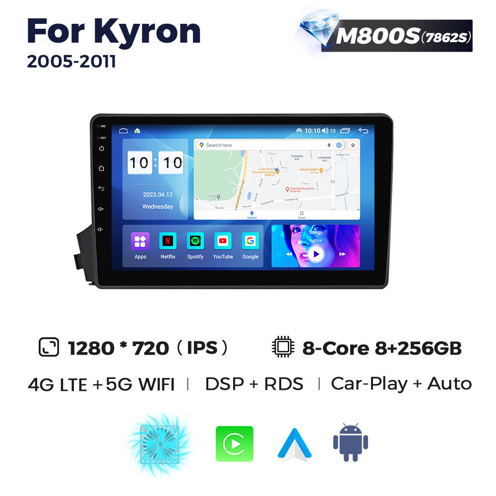 Suitable for ssangyong kyron 2005-2011 ssangyong famous car navigator wireless carplay