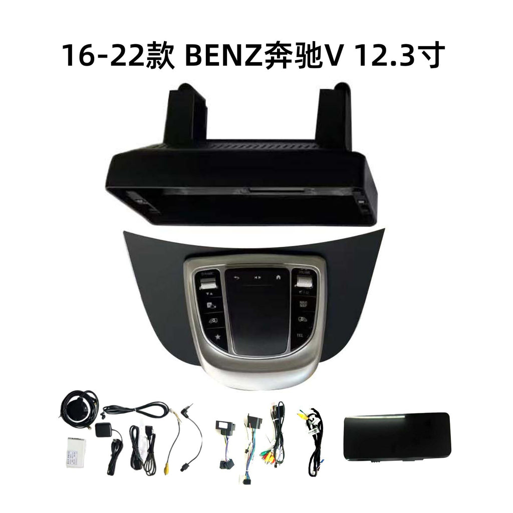 Suitable for 16-22 benz mercedes-benz v 12.3inch large screen navigation center control panel navigation center control panel