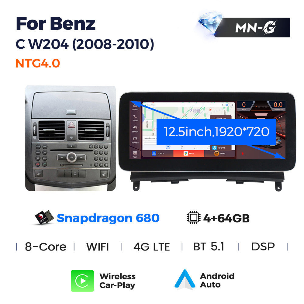 Suitable for c class w204/s204 mercedes-benz c-class ntg4.0 2007-2009 android car navigation
