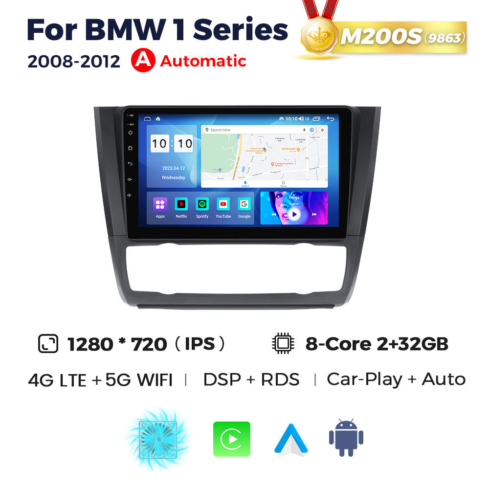 Suitable for bmw 1 series bmw e81 hd car android large screen navigator reversing image wireless carplay