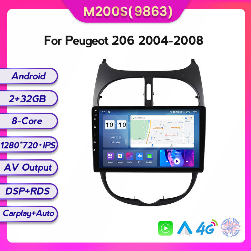 Suitable for citroen c2 04-08 peugeot 206 peugeot206 android central control car navigation system