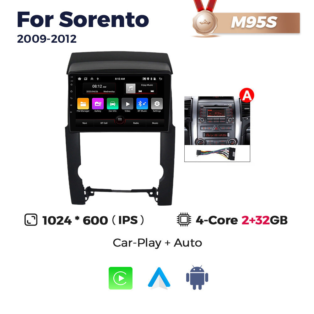 Suitable for 12 models of kia sorento kia sorento android car central control navigator wireless carplay