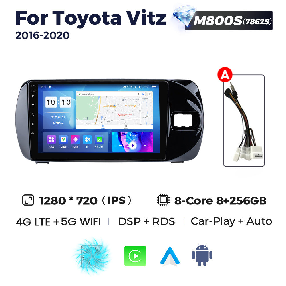 Suitable for toyota vitz 2016-2020 toyota vitz car large screen android navigator cross-border