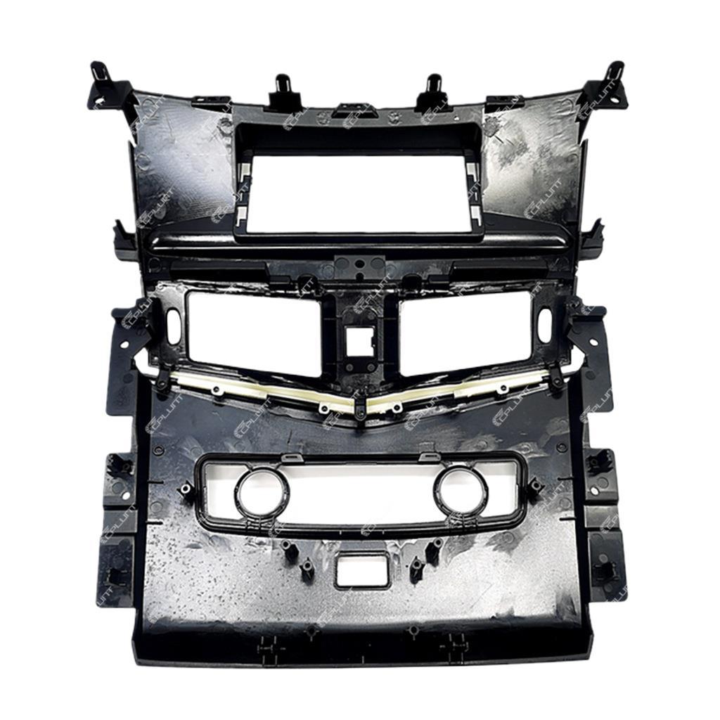 Suitable for nissan nissan patrol patrol central control panel modified android large screen navigation surface frame versatile set frame