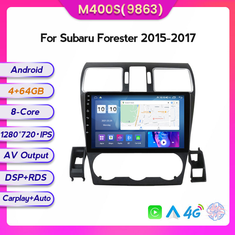 Suitable for subaru forester car central control gps navigation wireless carplay