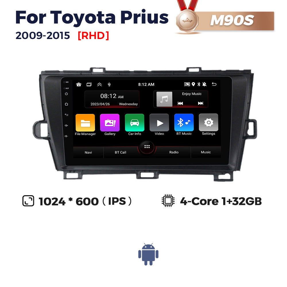 Suitable for toyota prius 2009-2015 toyota prius car large screen android smart navigator