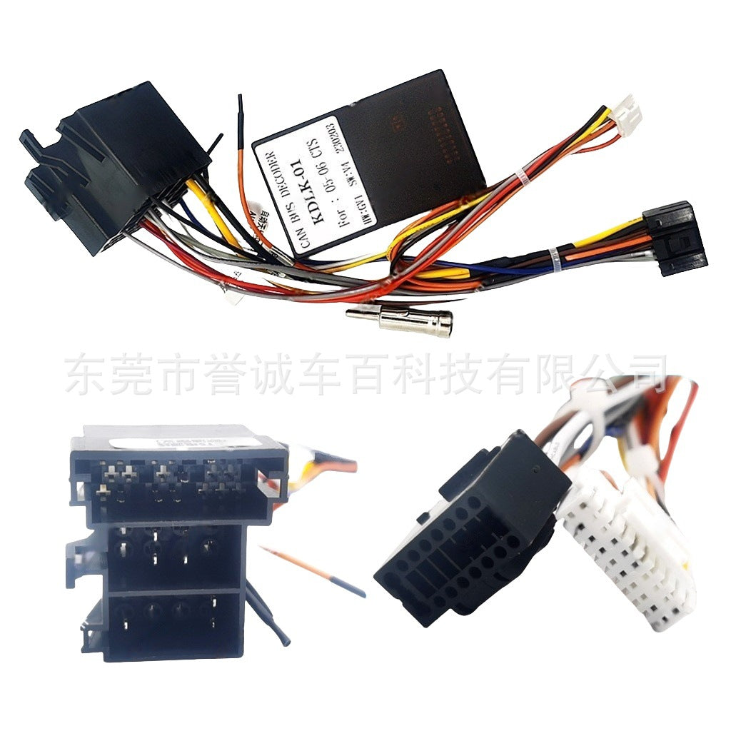 Suitable for cadillac cts center console frame modification, android screen navigation bezel, versatile frame kit