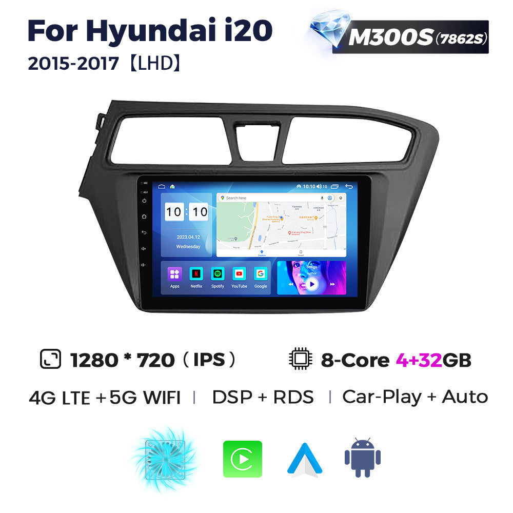 Suitable for hyundai i20 2015-2017 hyundai i20 left-hand drive right-hand drive large screen android car navigation