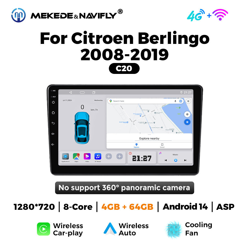 Compatible with Citroën Berlingo 2008-2019 Android large screen central control car navigation radio screen