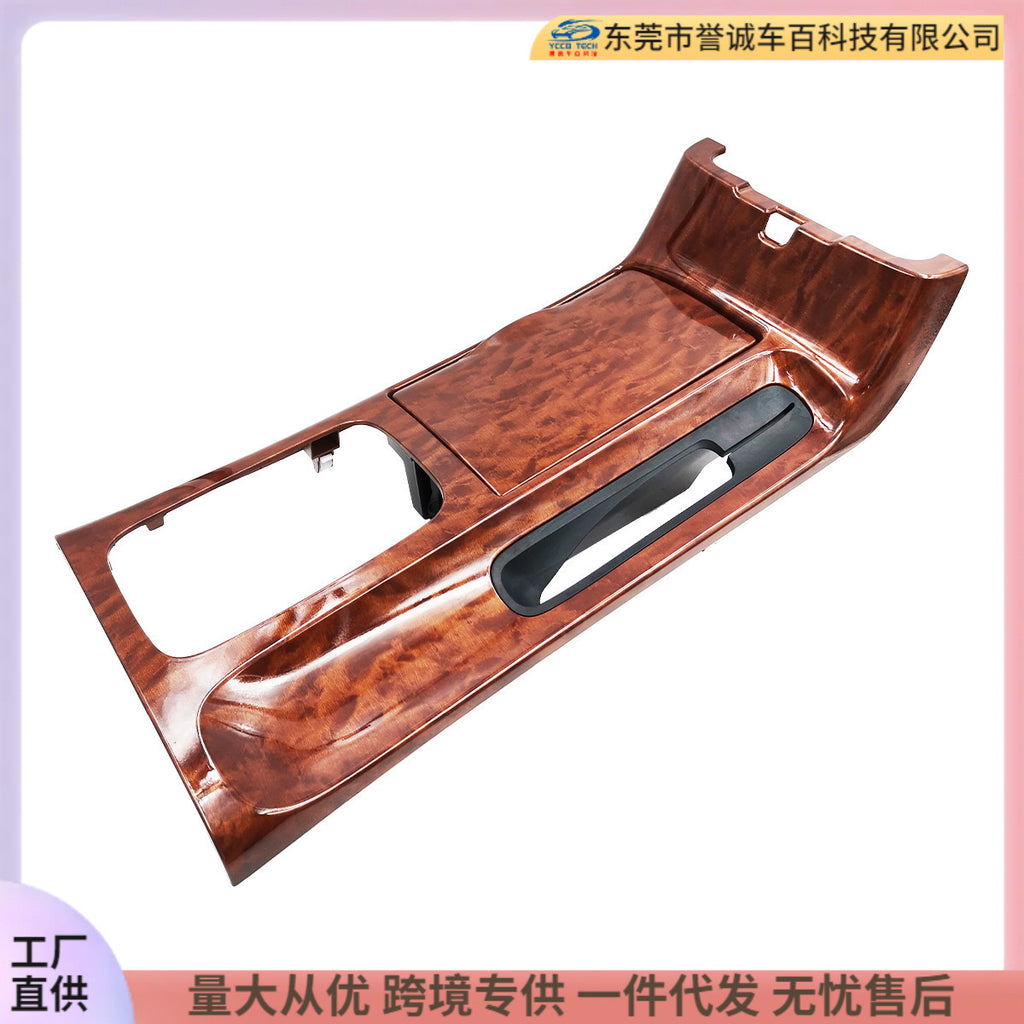 Mahogany color gear panel interior is suitable for 2002-2007 toyota toyota camry panel gear trim panel