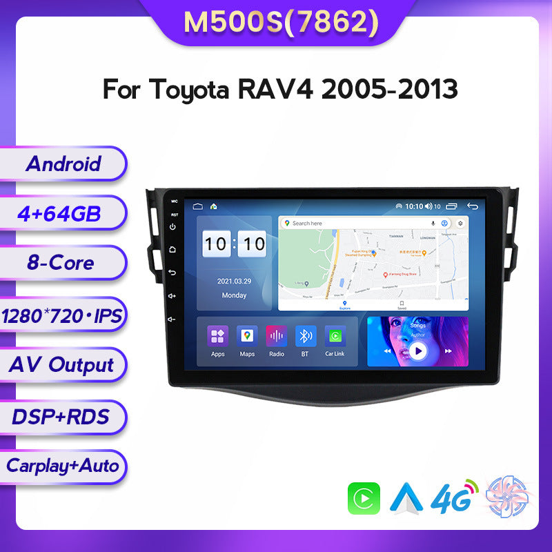 Suitable for Toyota Rav4 05-13 modified Android large screen central control car navigation screen 8 + 128G