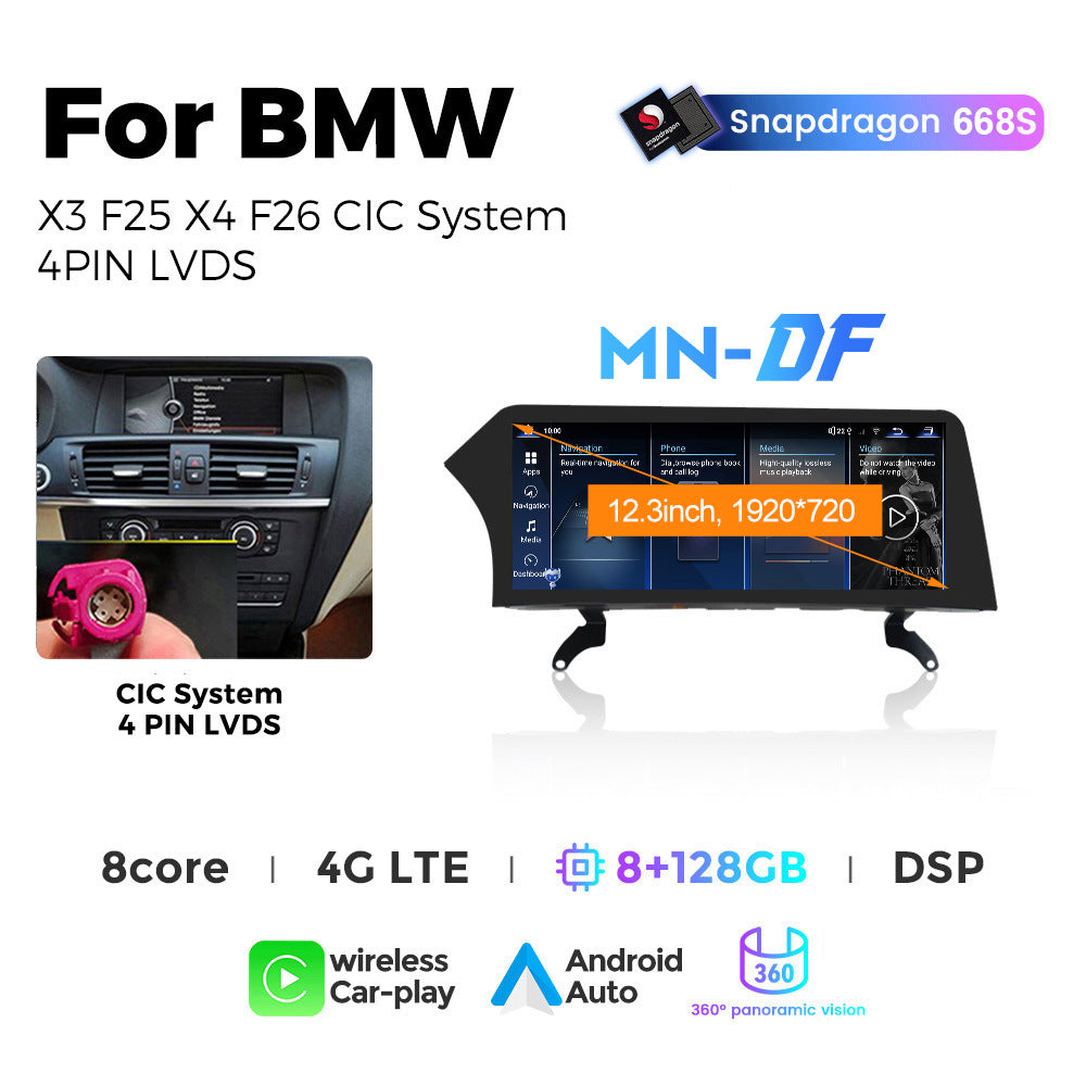 Applicable to BMW X3 F25 X4 F26 blade screen Android car large screen central control Carplay navigation Qualcomm
