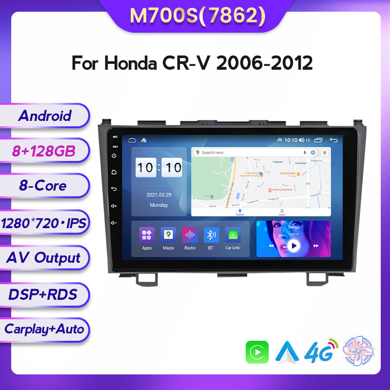 Suitable for 06-11 honda crv honda cr-v car large screen central control android navigation wireless carplay