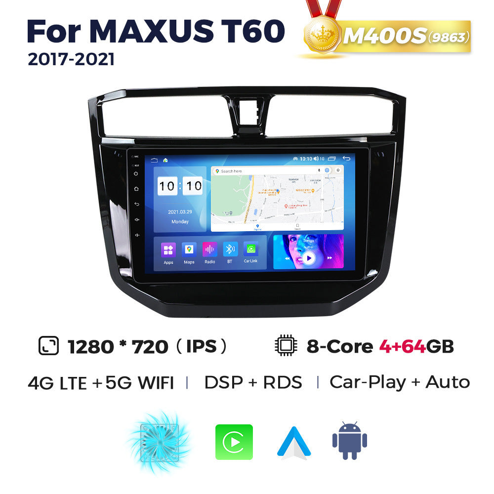 Suitable for chevrolet s10 max saic maxus t60 large screen car android navigator