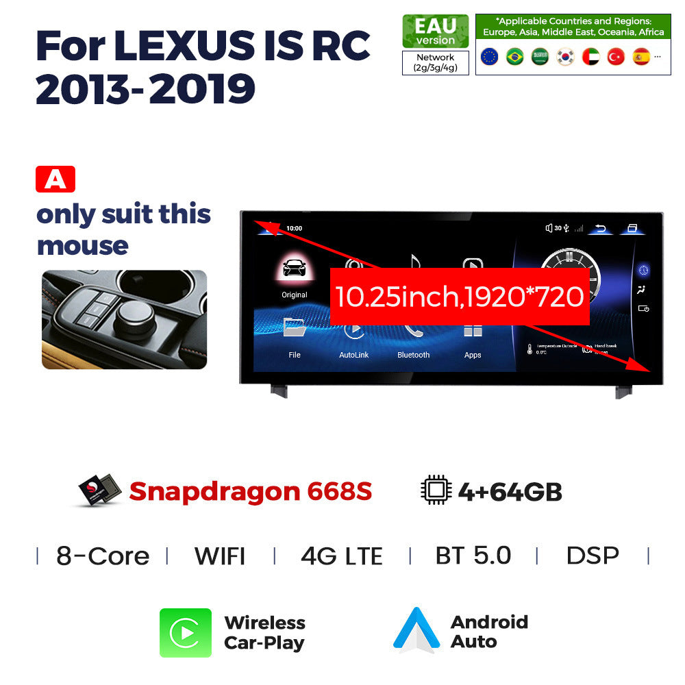 Suitable for lexus is rc 2013-2022 lexus is restoration large screen android smart navigator