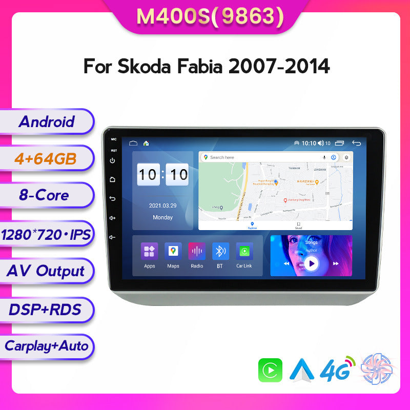 Compatible with Skoda Fabia 07-14 models with an 8+128GB central navigation screen for Android large screen
