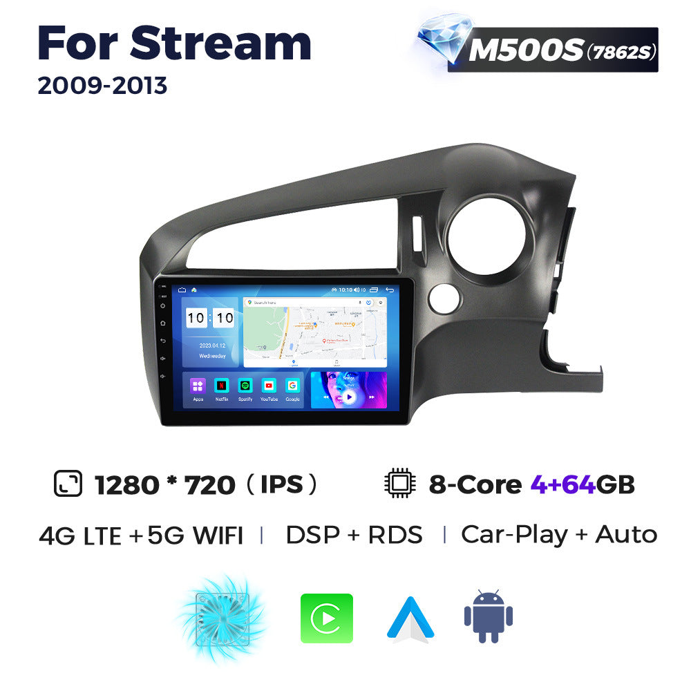 Suitable for honda stream 2009-2013 honda shiyun right peptide smart android car navigation